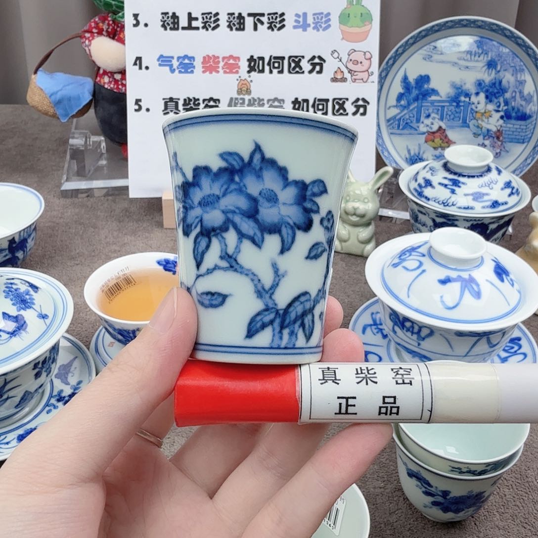 杯陶瓷制品加工企业及其他