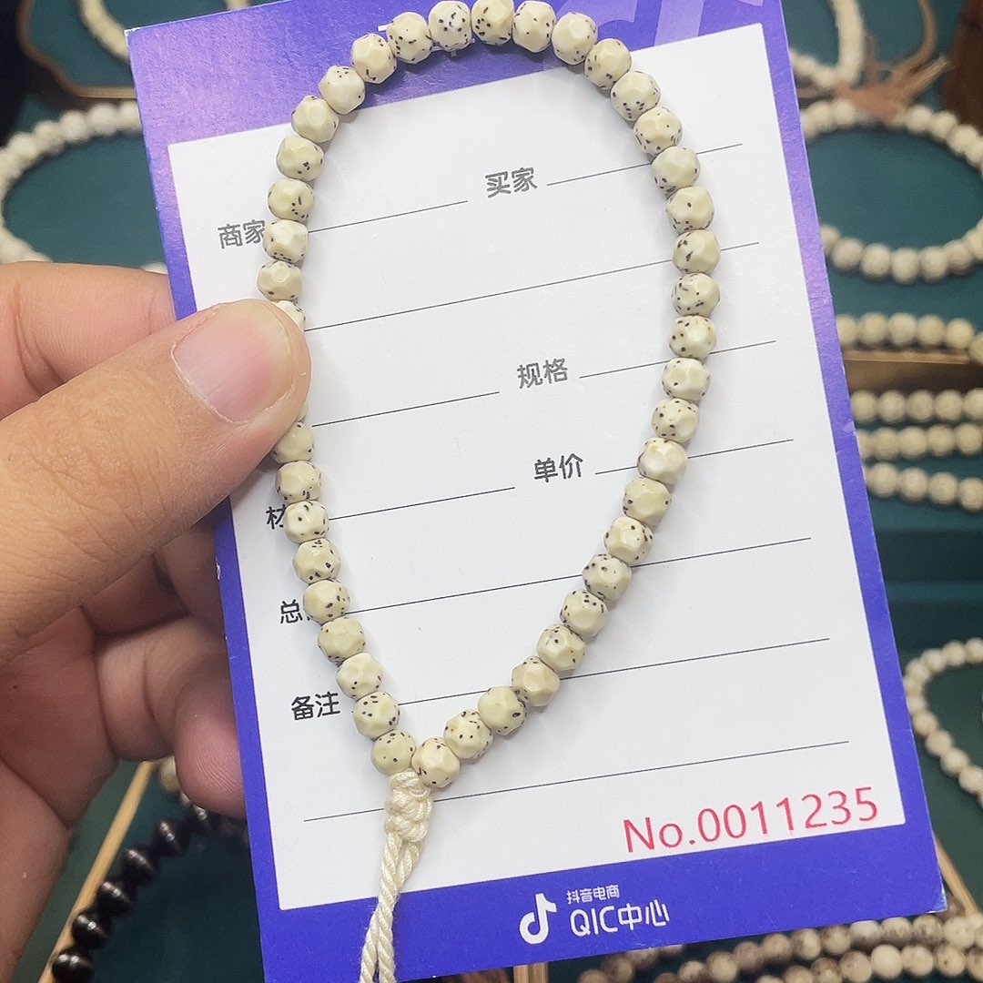 手串星月菩提星月