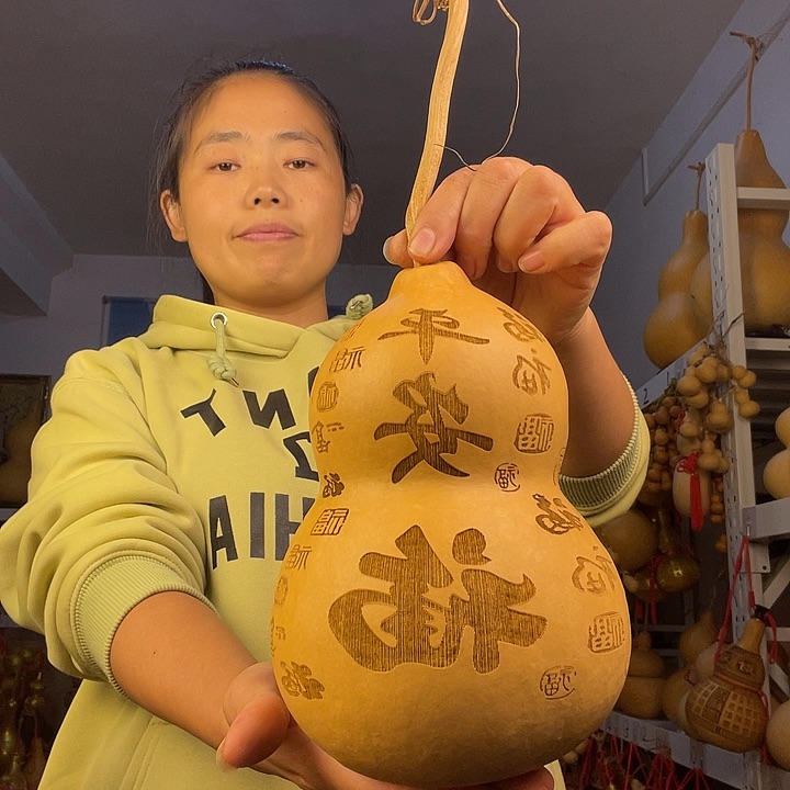 小*天然葫芦一物一图看图片发货