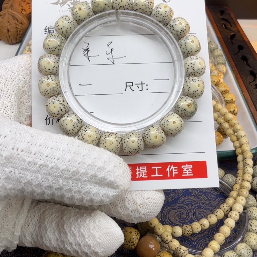 星月菩提手串呆**会质菩ZHIPU星月菩提单圈