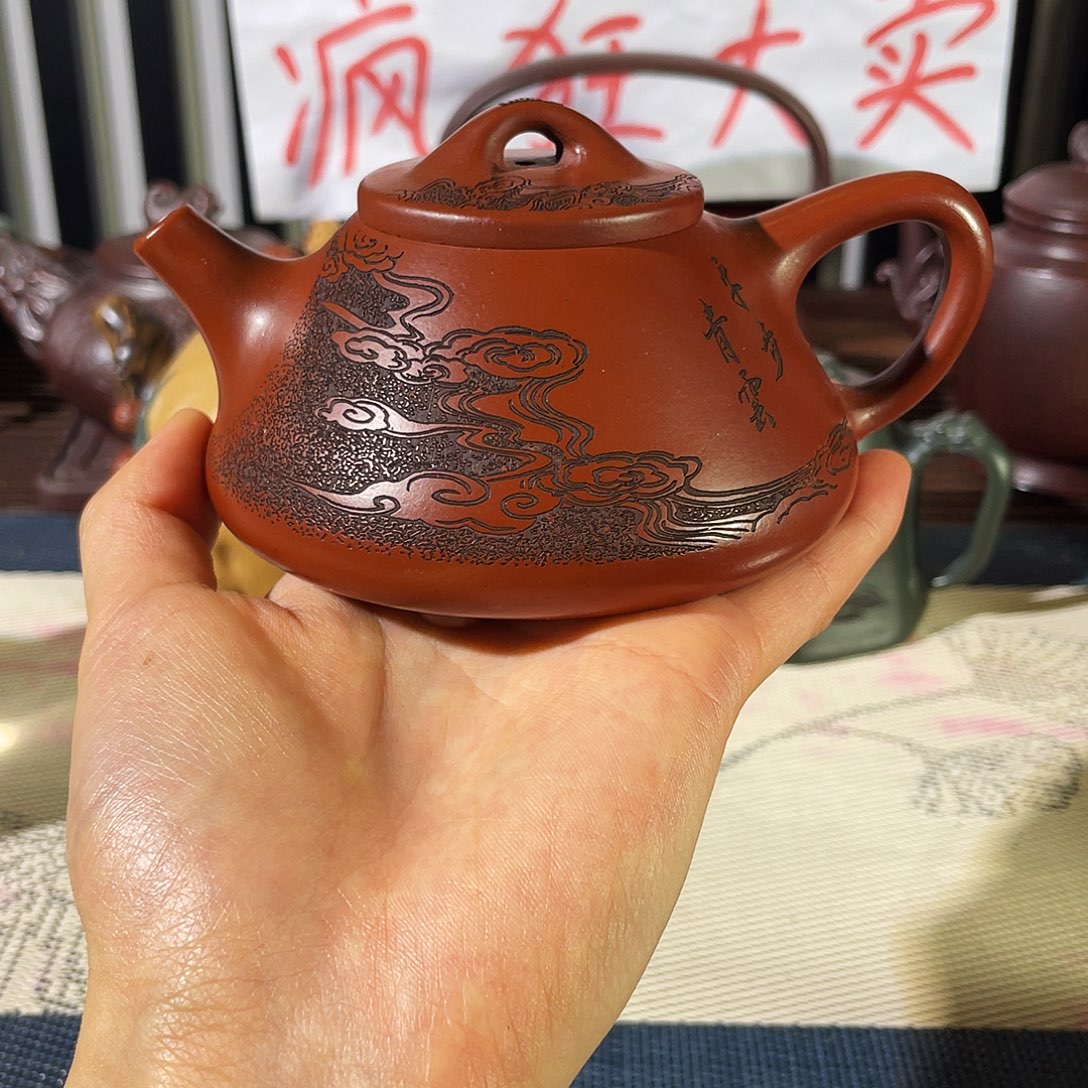 紫砂茶壶哈哈哈哈哈