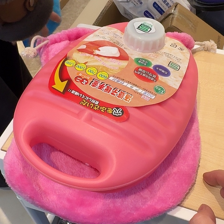 塑料这个时候我们