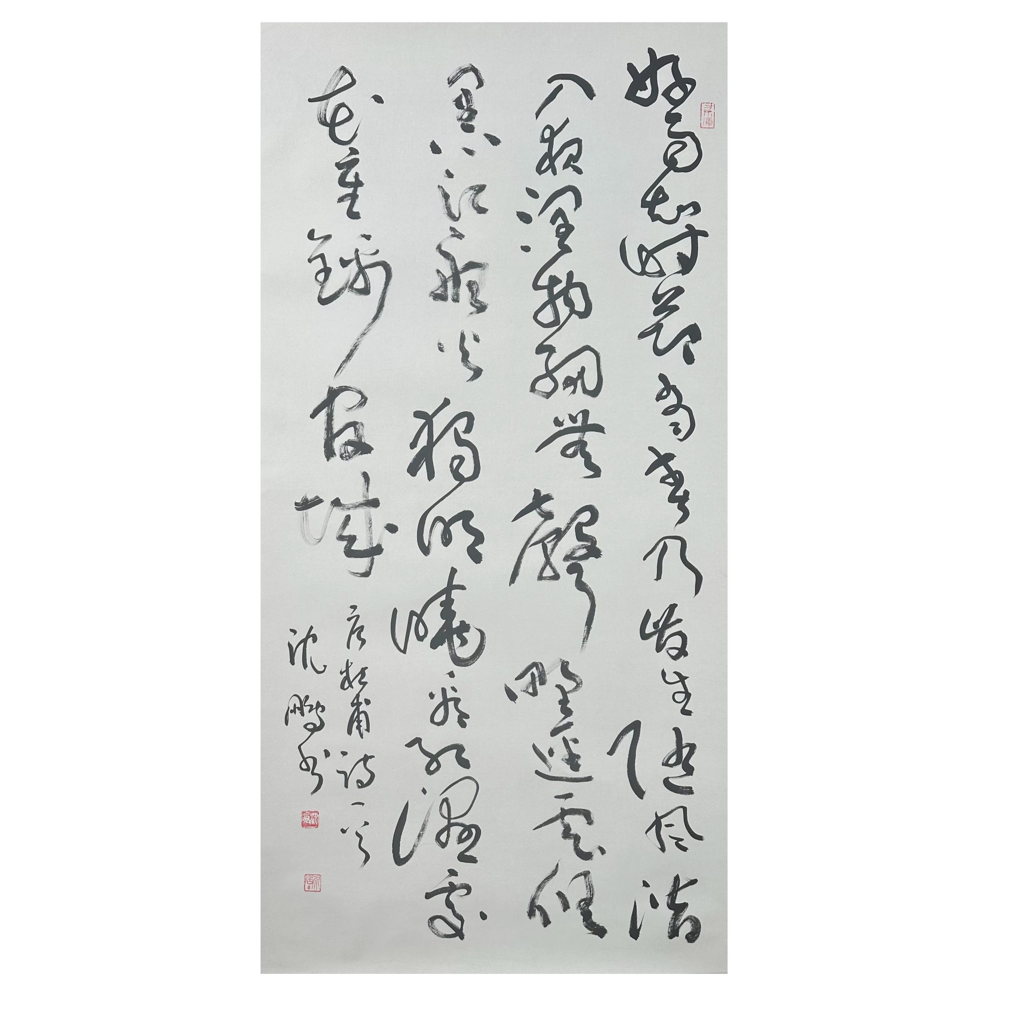 S-T-296 书法 69cm×138cm 托底