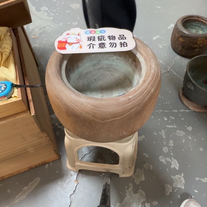茶道具工艺品茶茶