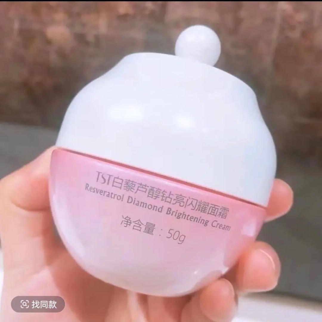 TST白藜芦醇面霜霜1瓶正装50g