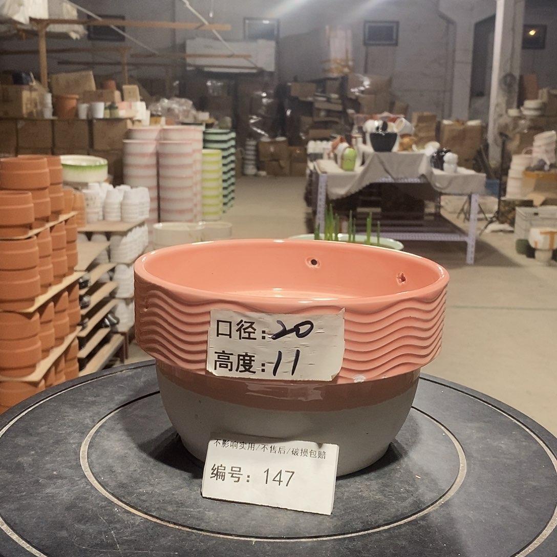 微瑕花盆-147-囗20×11-1个