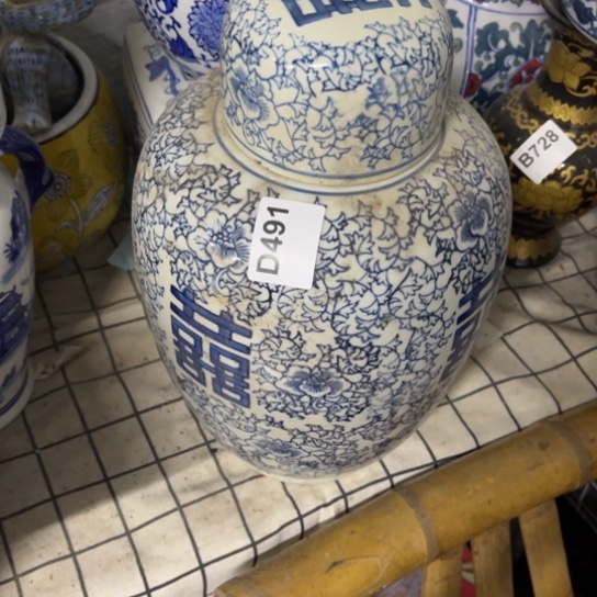 其他陶瓷制品瑕疵处理