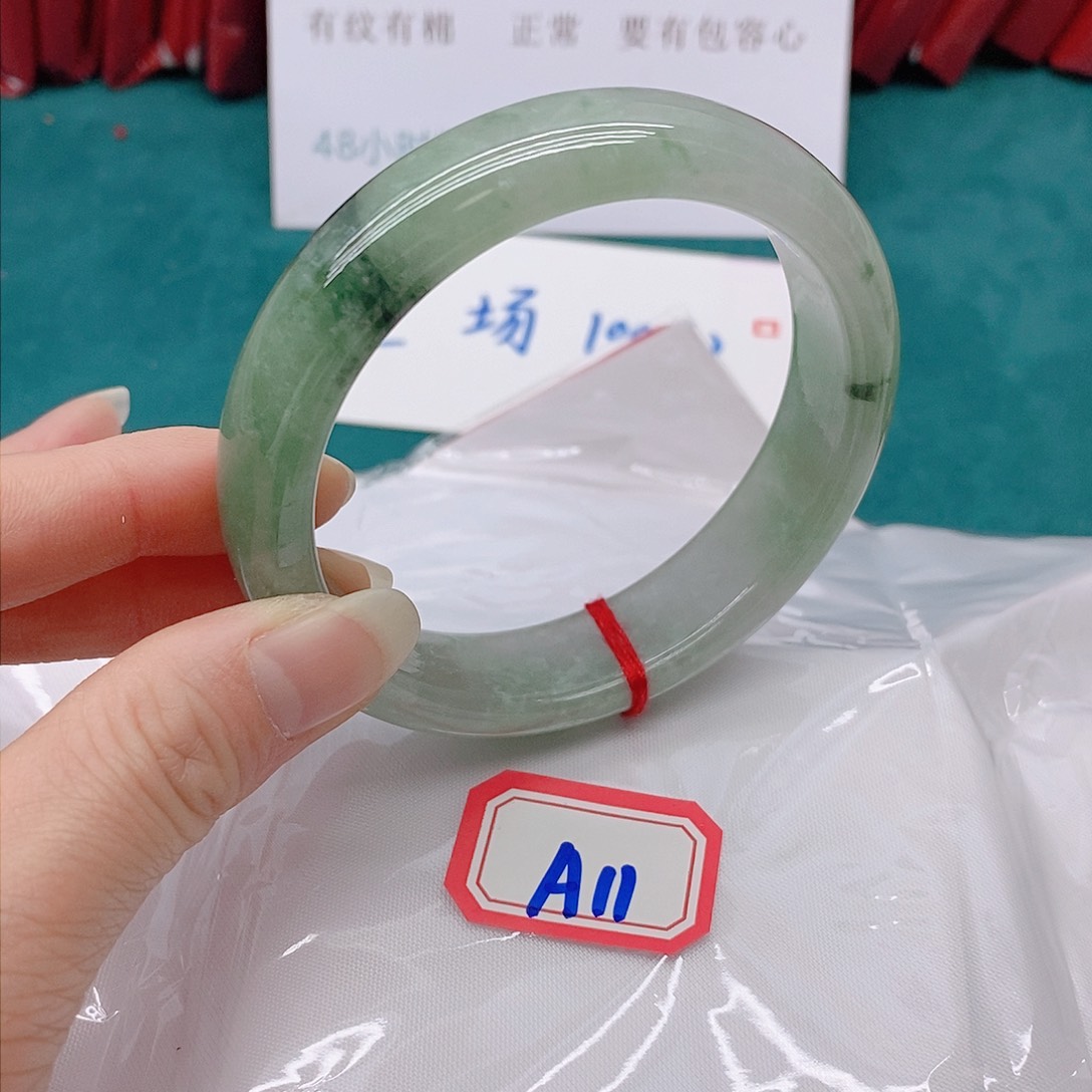 翡翠手镯未镶嵌꒰****꒱A1111111111111
