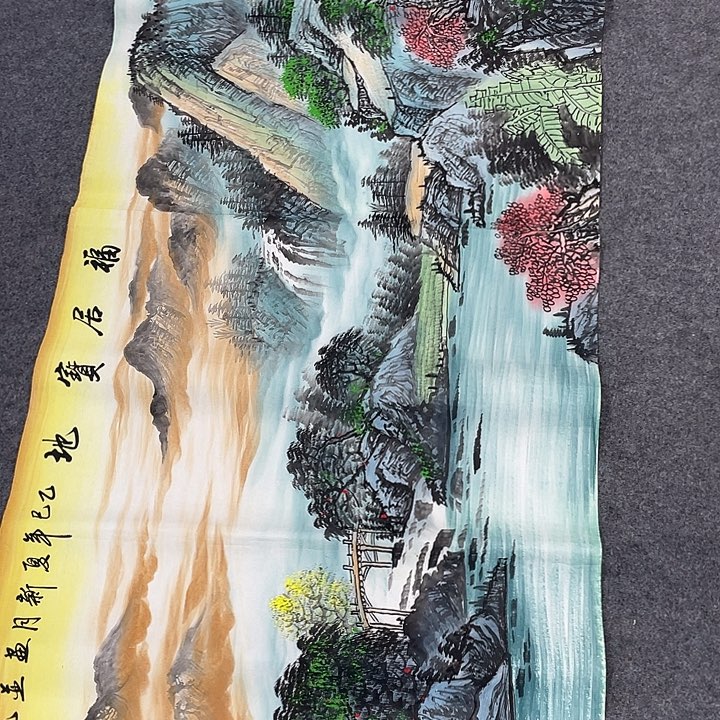 国画今天国画作品欣赏