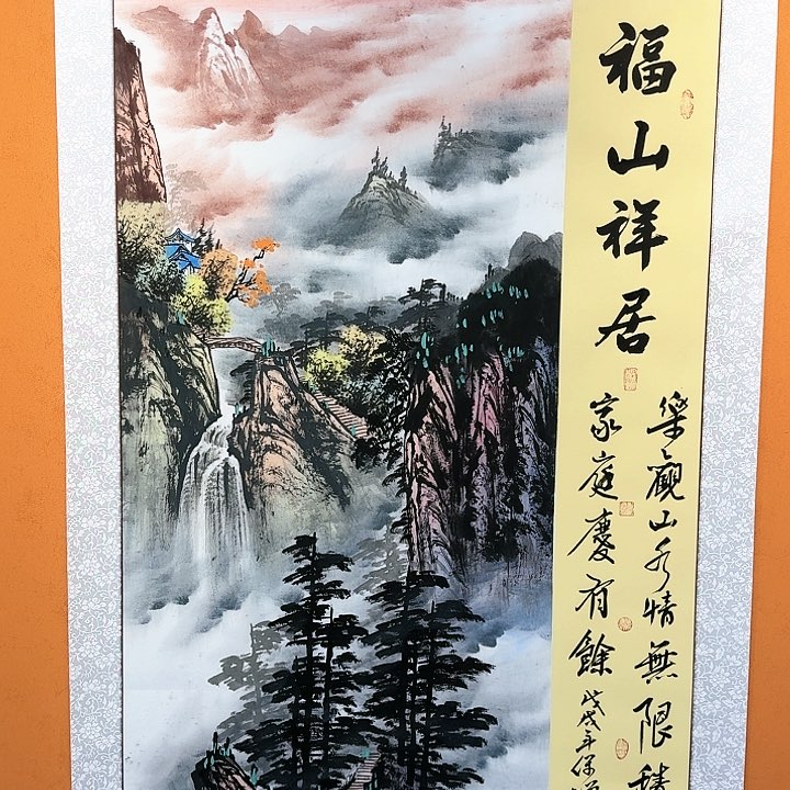 国画书法作品多次参加