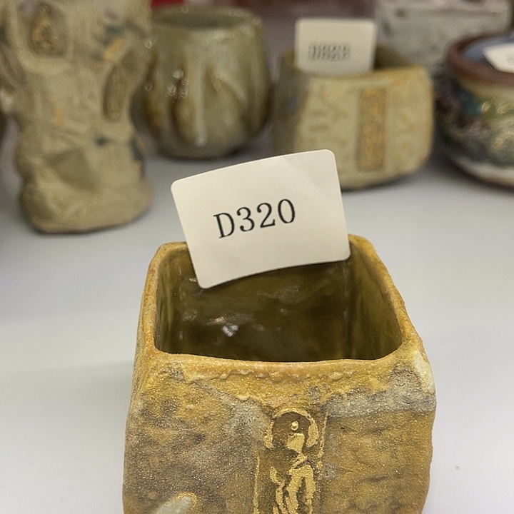 福利待遇多多哦哦哦