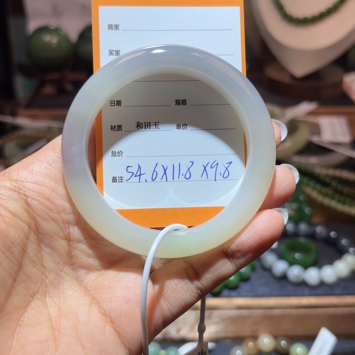 和田玉未镶嵌手镯