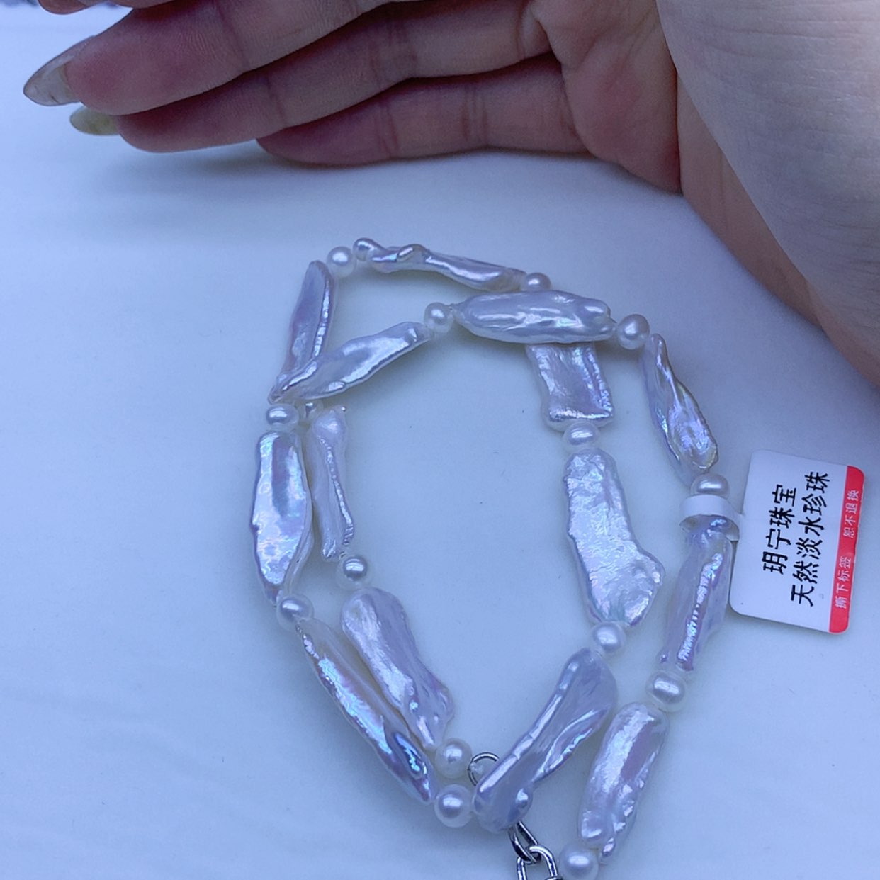 【闪购商品】淡水珍珠颈饰银S925镶嵌