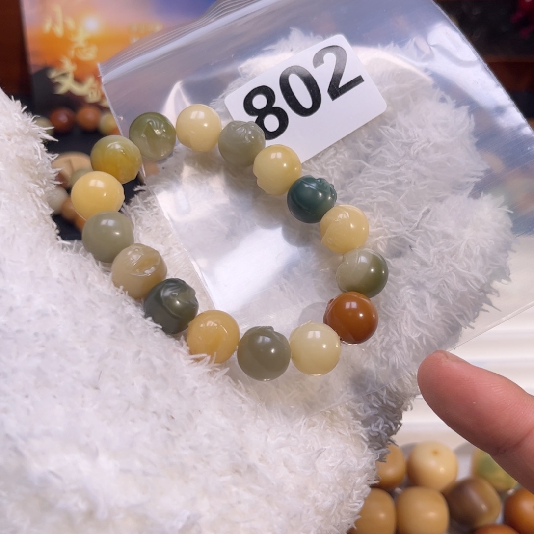 菩提根/象牙果吊坠802