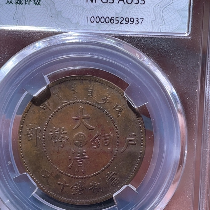 金属豪豪豪豪豪豪9937