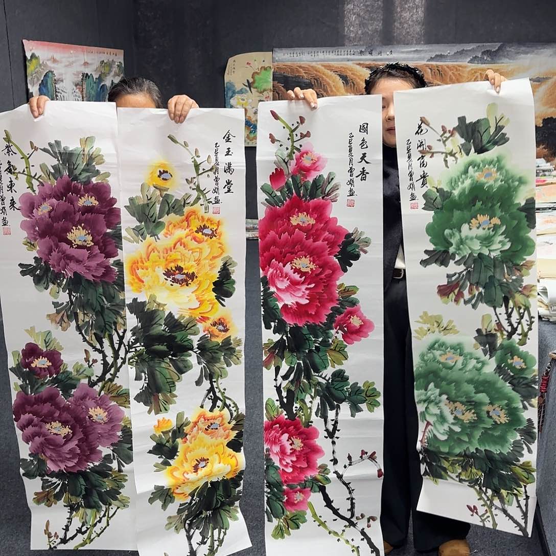 尚古里商贸 画心一张