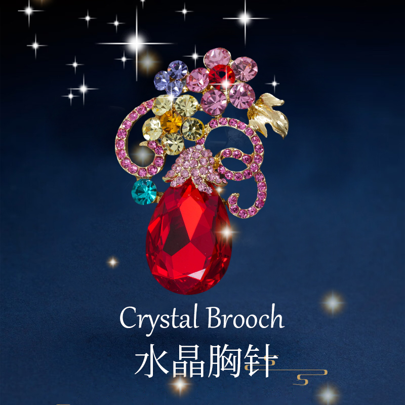 非金属仿水晶胸针 红色轻奢高档女胸针日韩红色素款设计奢华时尚