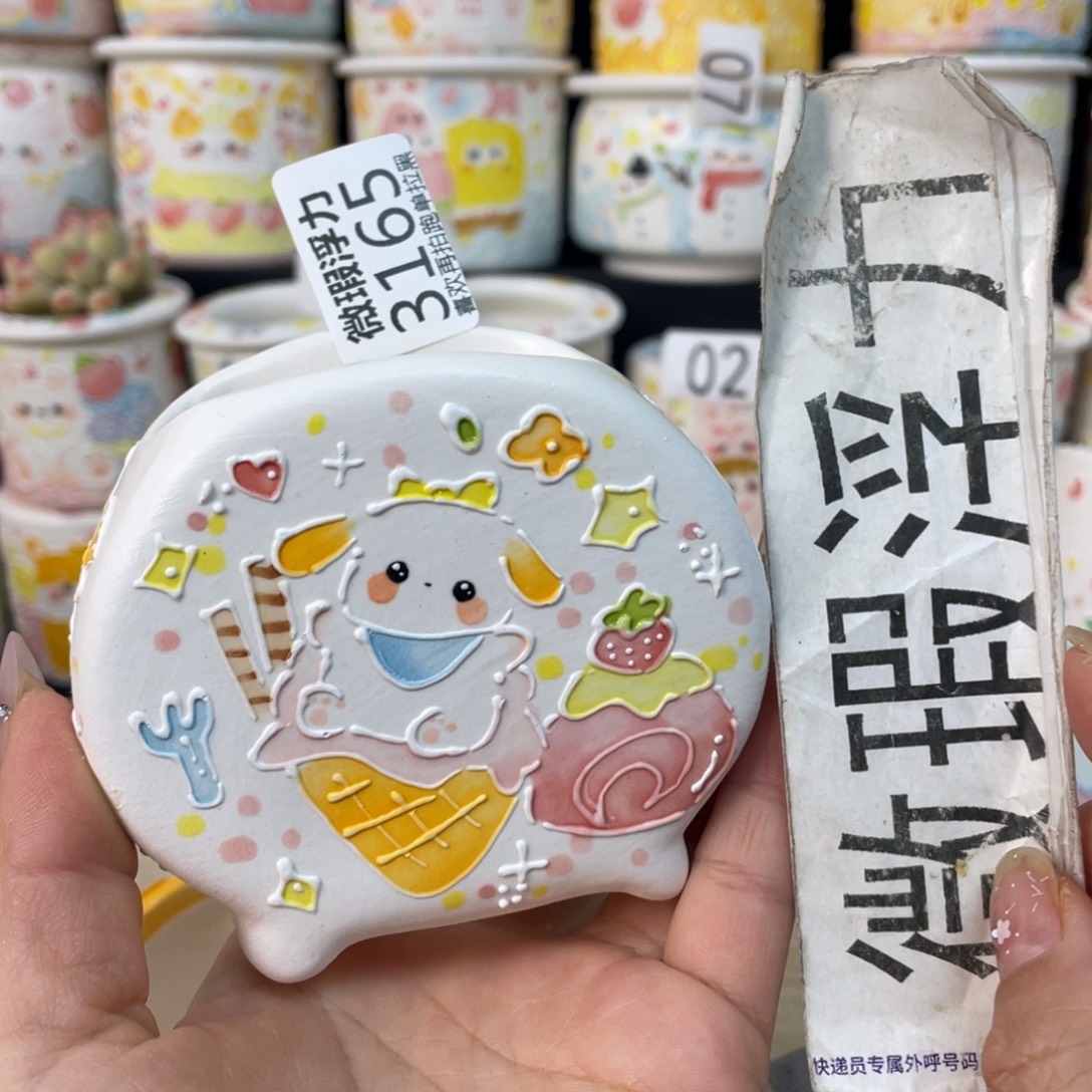 3165 嘟嘟嘟嘟嘟嘟嘟嘟嘟紫砂