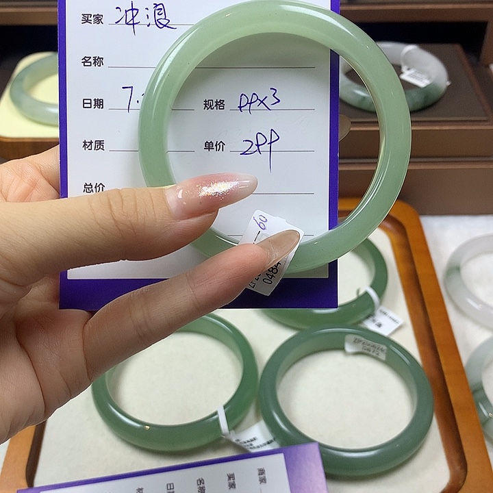 石英质玉手镯未镶嵌冲*