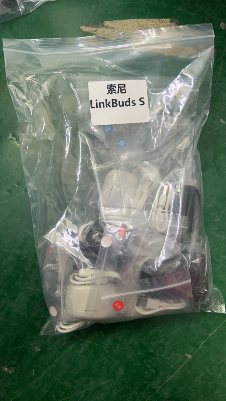 9新 Sony/索尼 捡漏索尼Linkbuds S耳机颜色随机编号D35