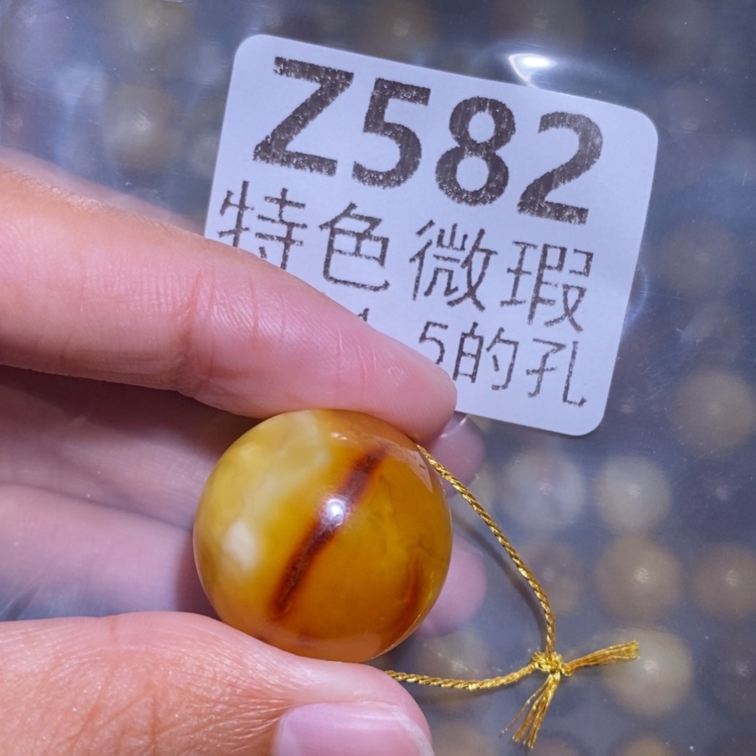 否***来裸石琥珀未镶嵌未镶嵌琥珀蜜蜡裸石