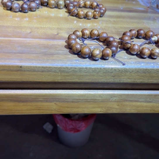 青***去金丝楠木小叶桢楠