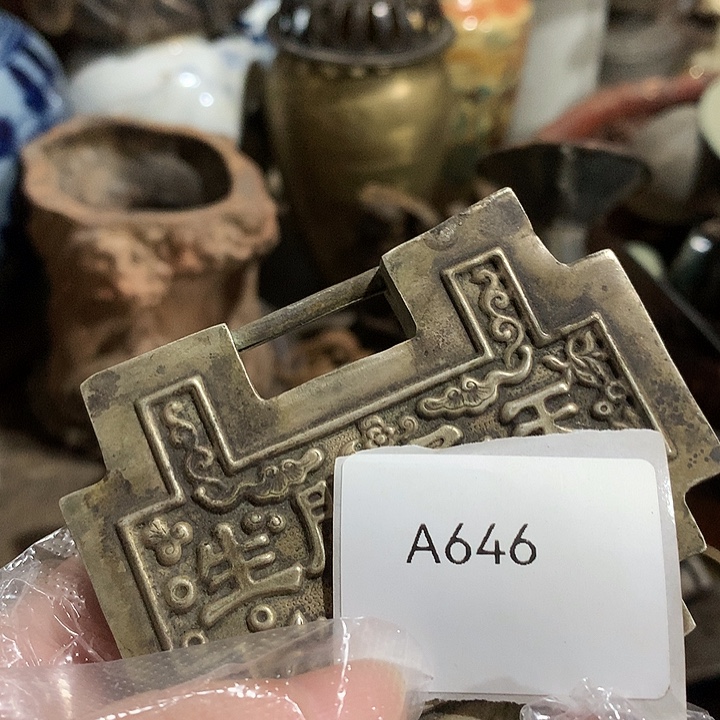 你***的其他陶646号工艺品