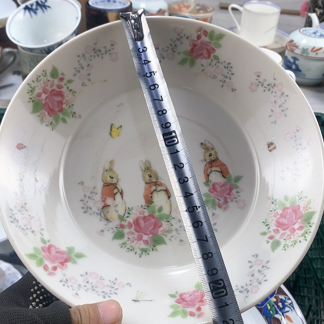 碗满28米包邮当天发货