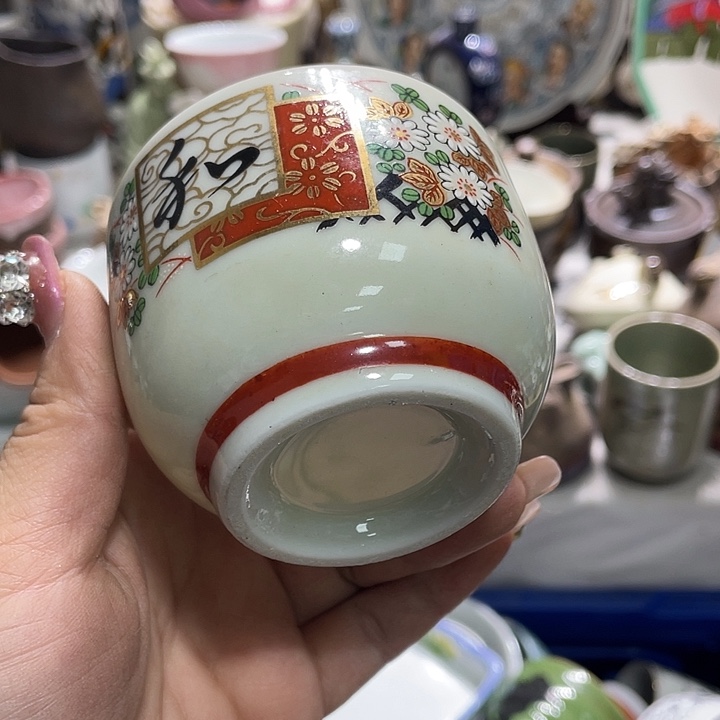 茶杯具19.9发带瑕疵牌都是坏的6