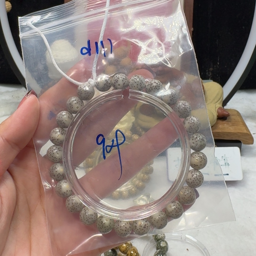 *****星月菩提吊坠d111福利9×9