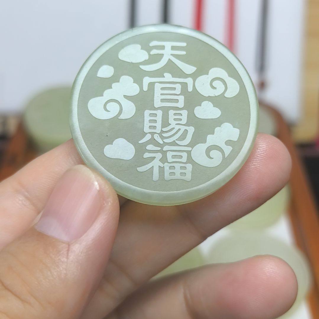 未镶嵌蛇纹石玉颈饰