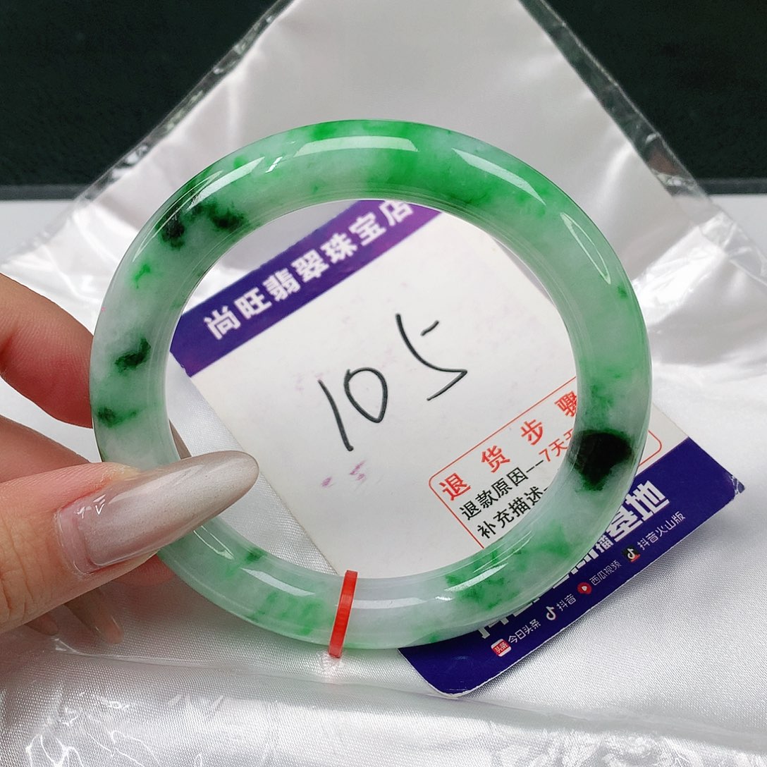 翡翠手镯（圆镯）未镶嵌翡翠12