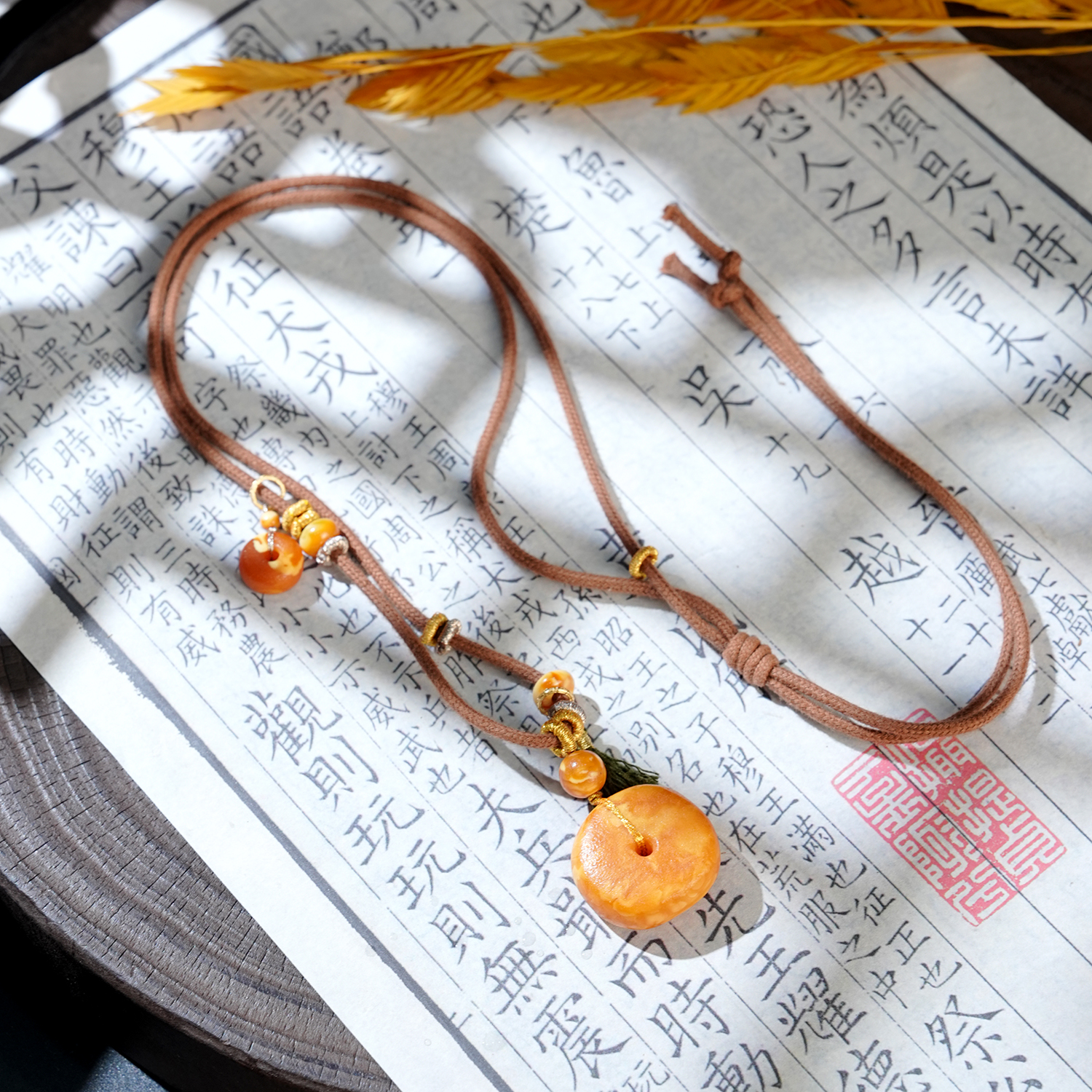 【壹芳珠宝】天然原矿蜜蜡橘皮妖花饼子藏扣锁骨链项链