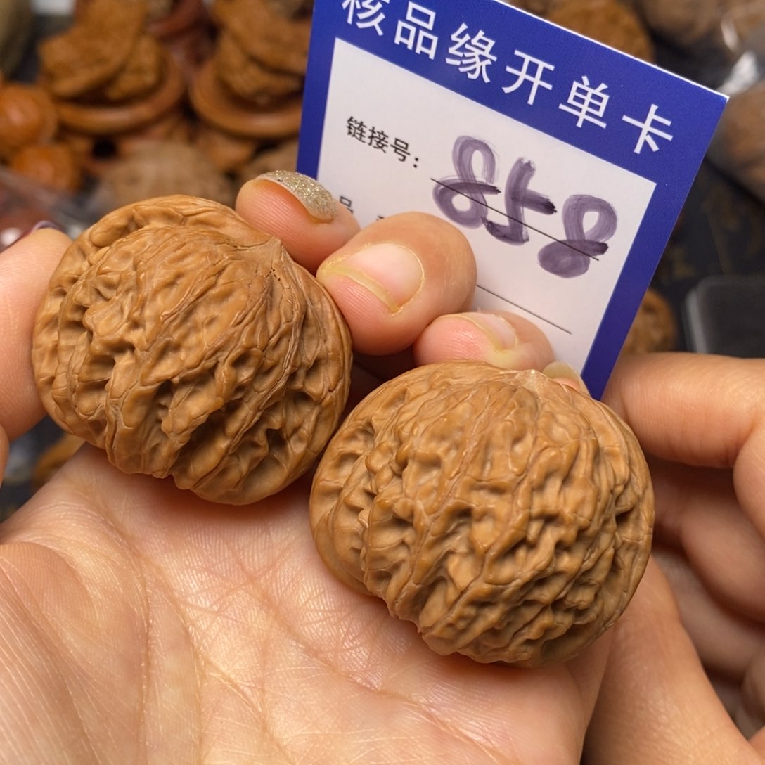 文玩核桃把件磨盘全品39。 858
