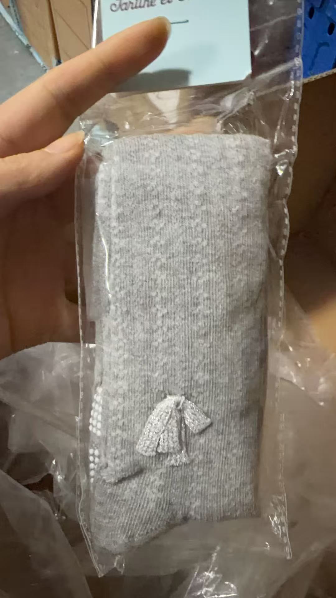 xx招财家甄选 童装系列 巧克力裤袜灰色