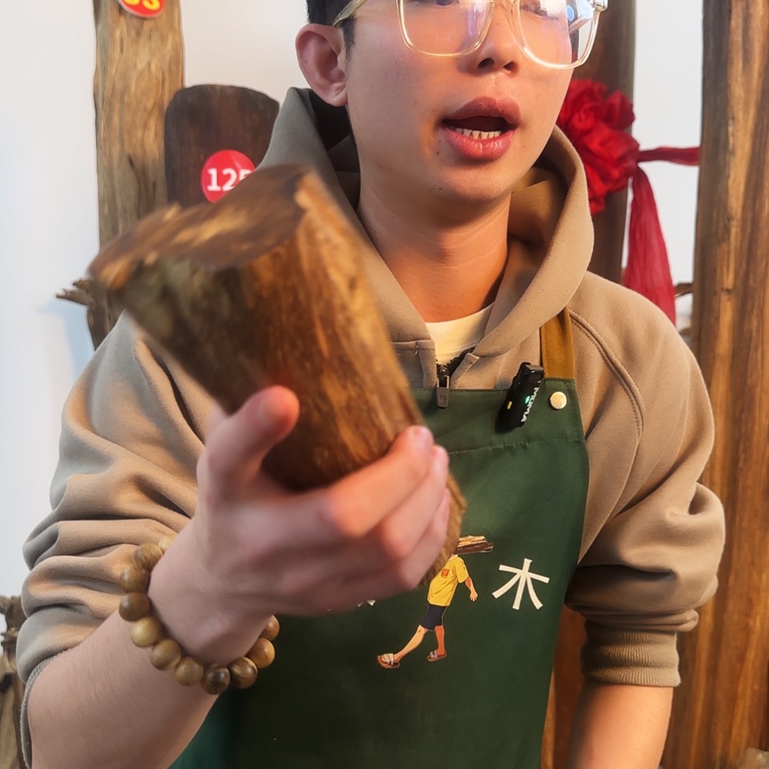 沉香摆件天然沉香原木摆件➕底座