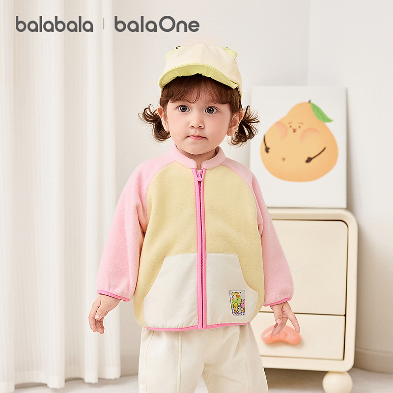 【balaOne】巴拉巴拉童装儿童外套男女童2026新款春装宝宝摇粒绒
