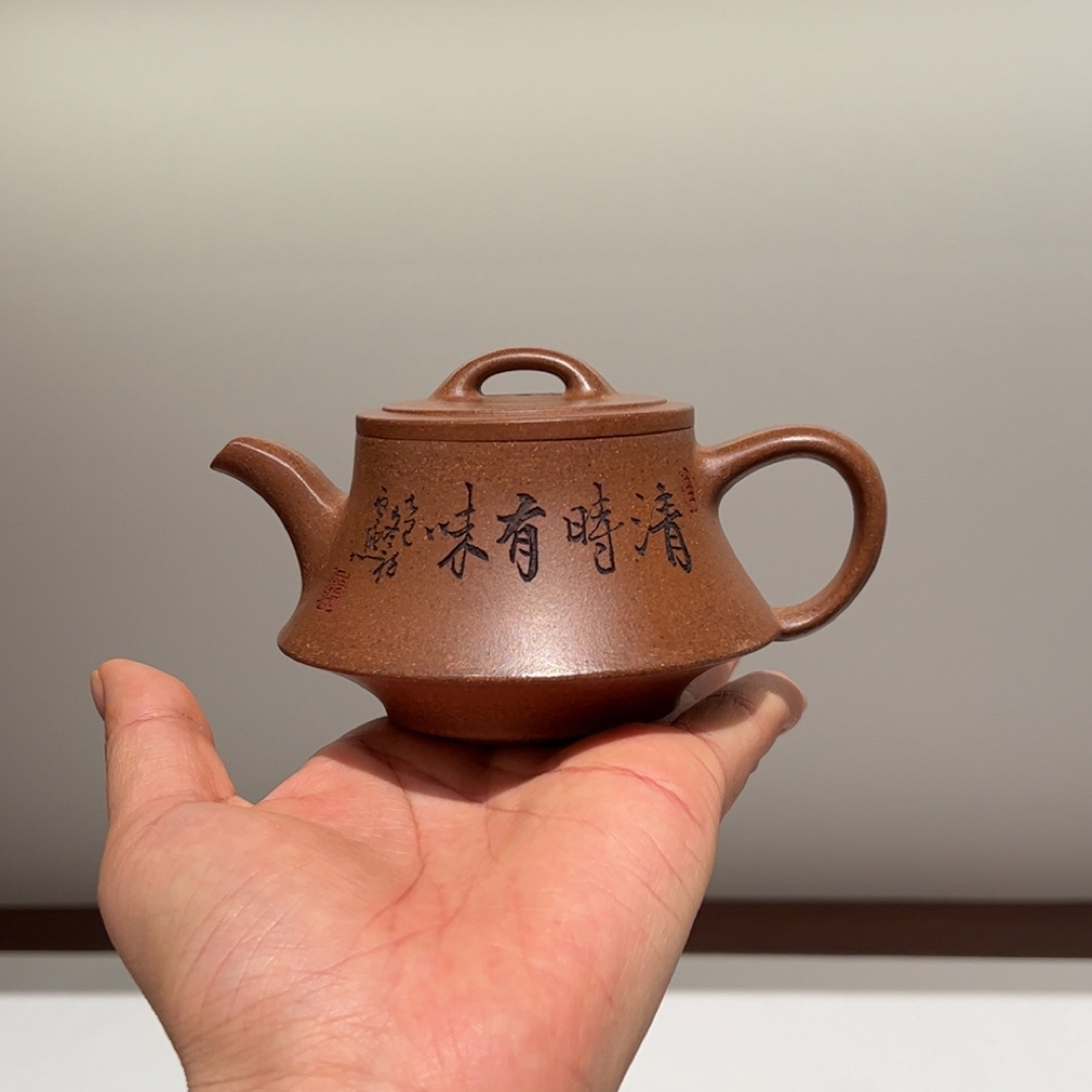 碗灯紫砂壶，桂花砂160cc左右，张云熙刻绘，全手工制作，许宗明