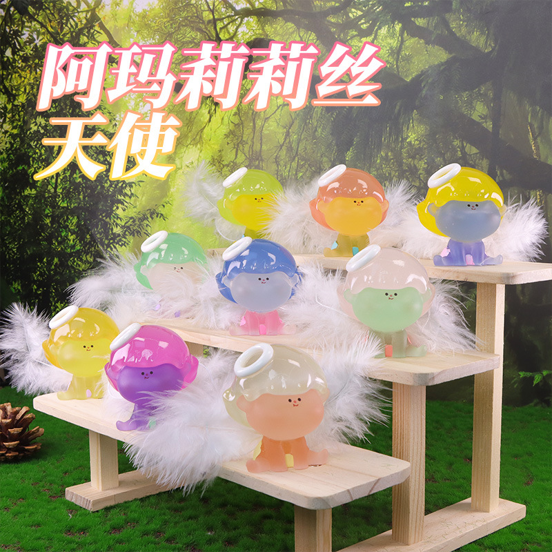 【巨无霸羽毛天使】阿玛莉莉丝天使可爱桌面摆件潮玩手办装饰品