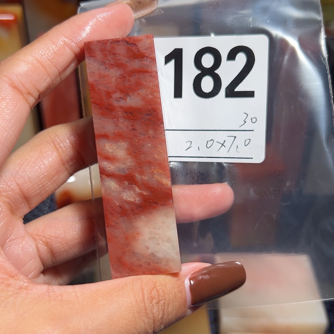 【闪购商品】寿山石印石老挝石