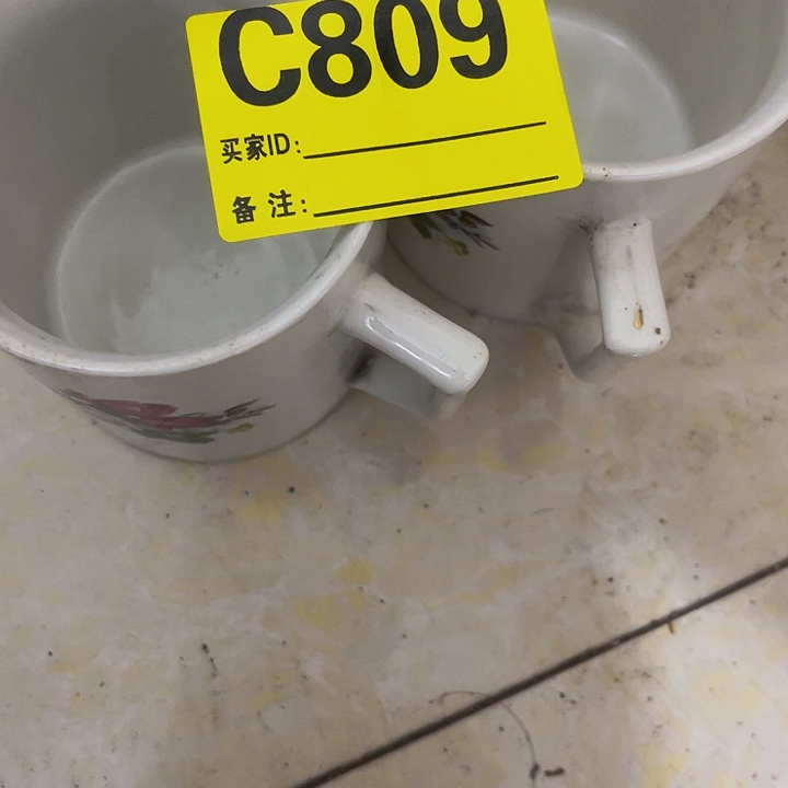 香榧木东*虎民俗老物件陈列展览