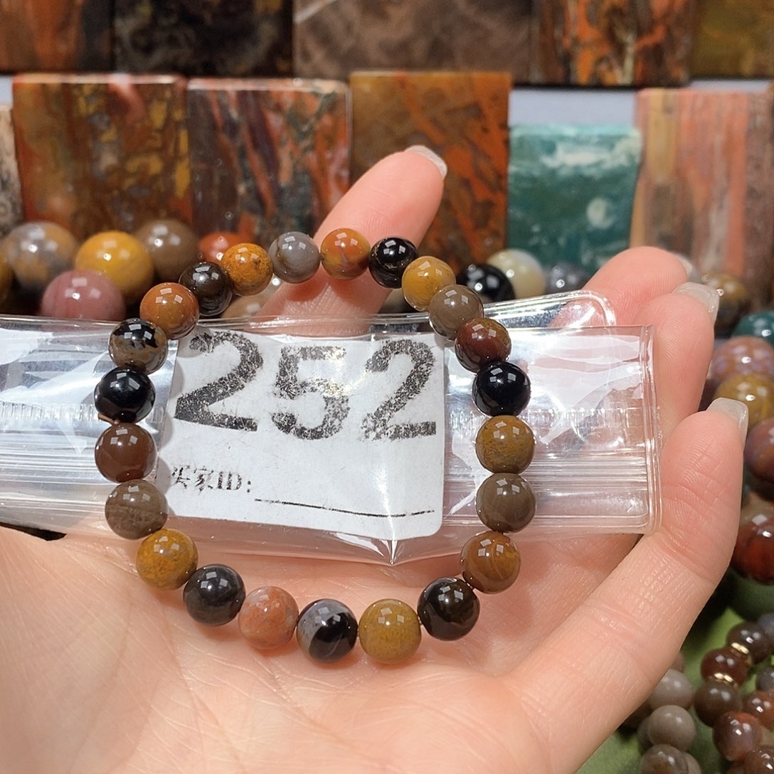 未镶嵌天然北票树化玉手串7.8硅化玉