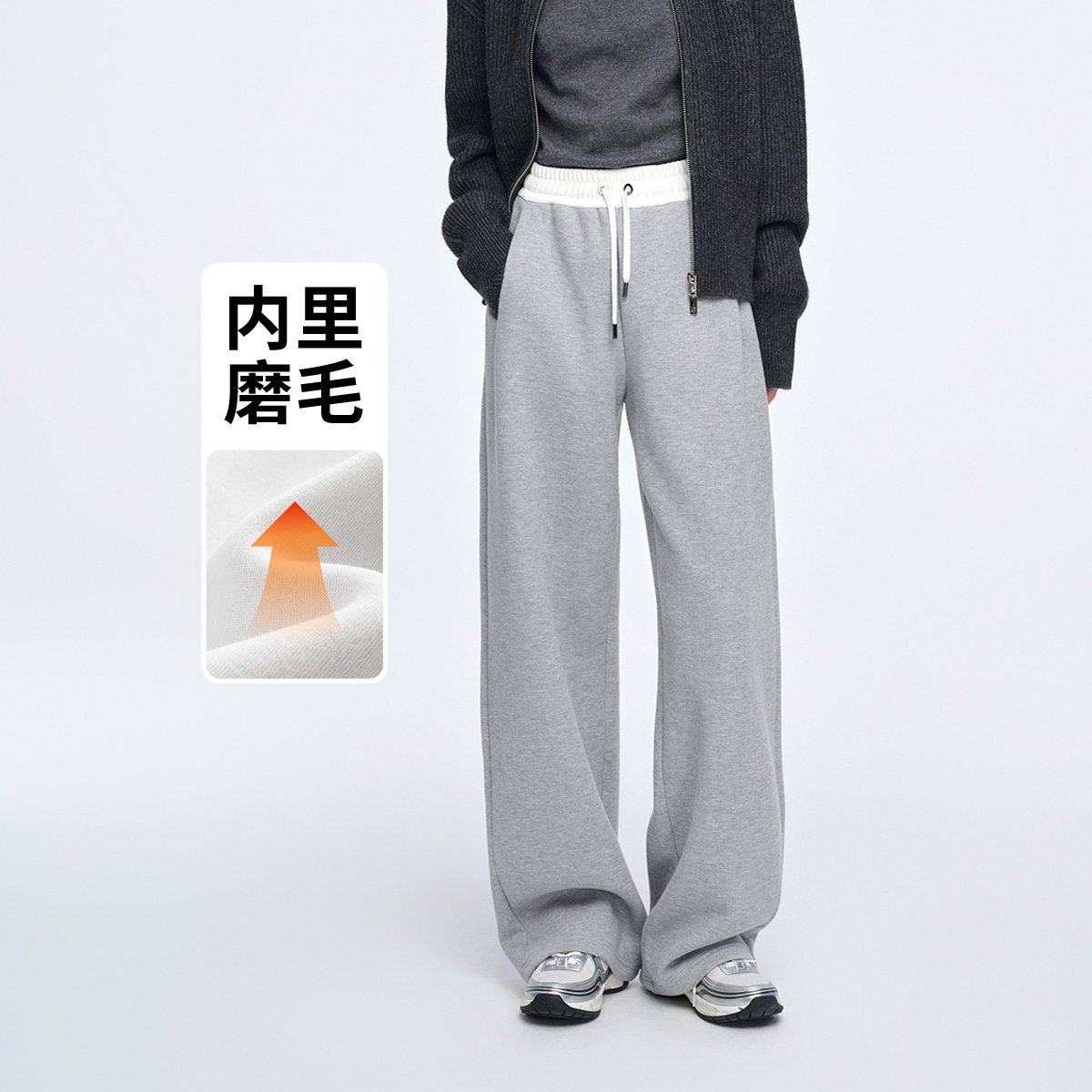 [磨毛保暖]navigare意大利小帆船秋冬休闲裤子女士宽松针织长裤