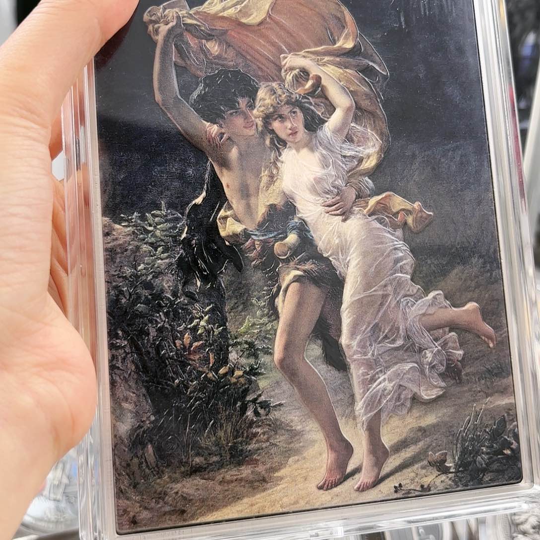 纯银纪念币《暴风雨》2024年银币 世界名画