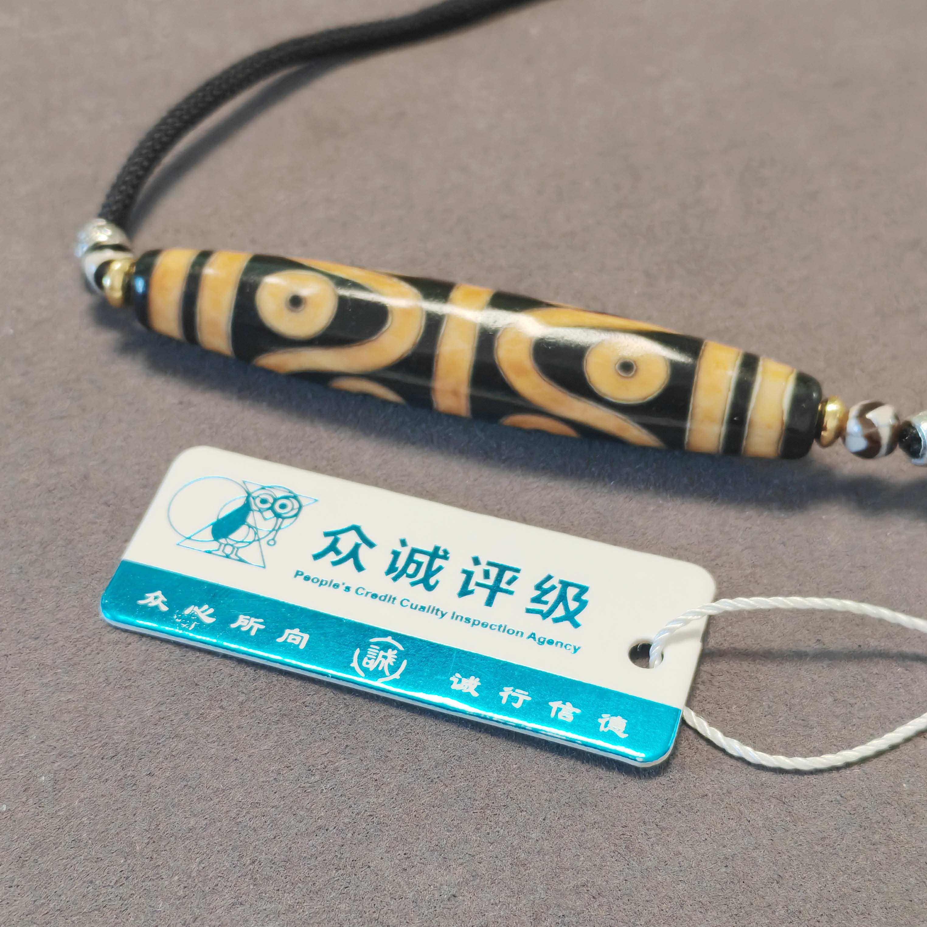 【济文阁】JFYG20111840民国 玛瑙勒子8