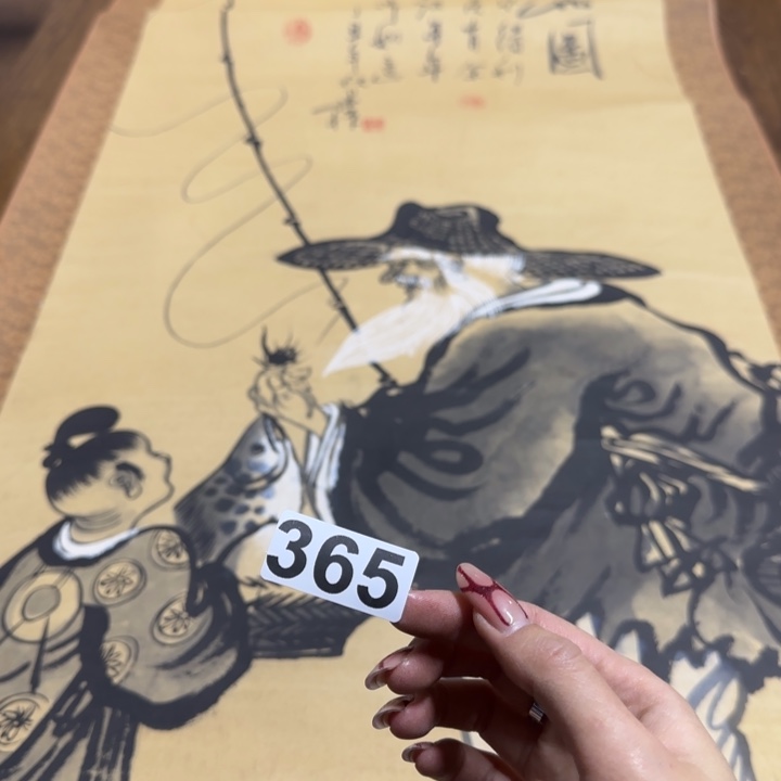 榴*哈哈哈哈哈365