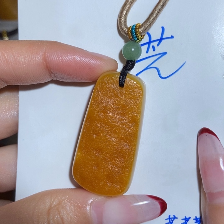 定制琥珀未镶嵌琥珀