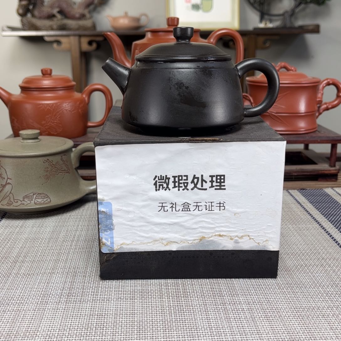 茶***生茶壶紫砂微瑕处理