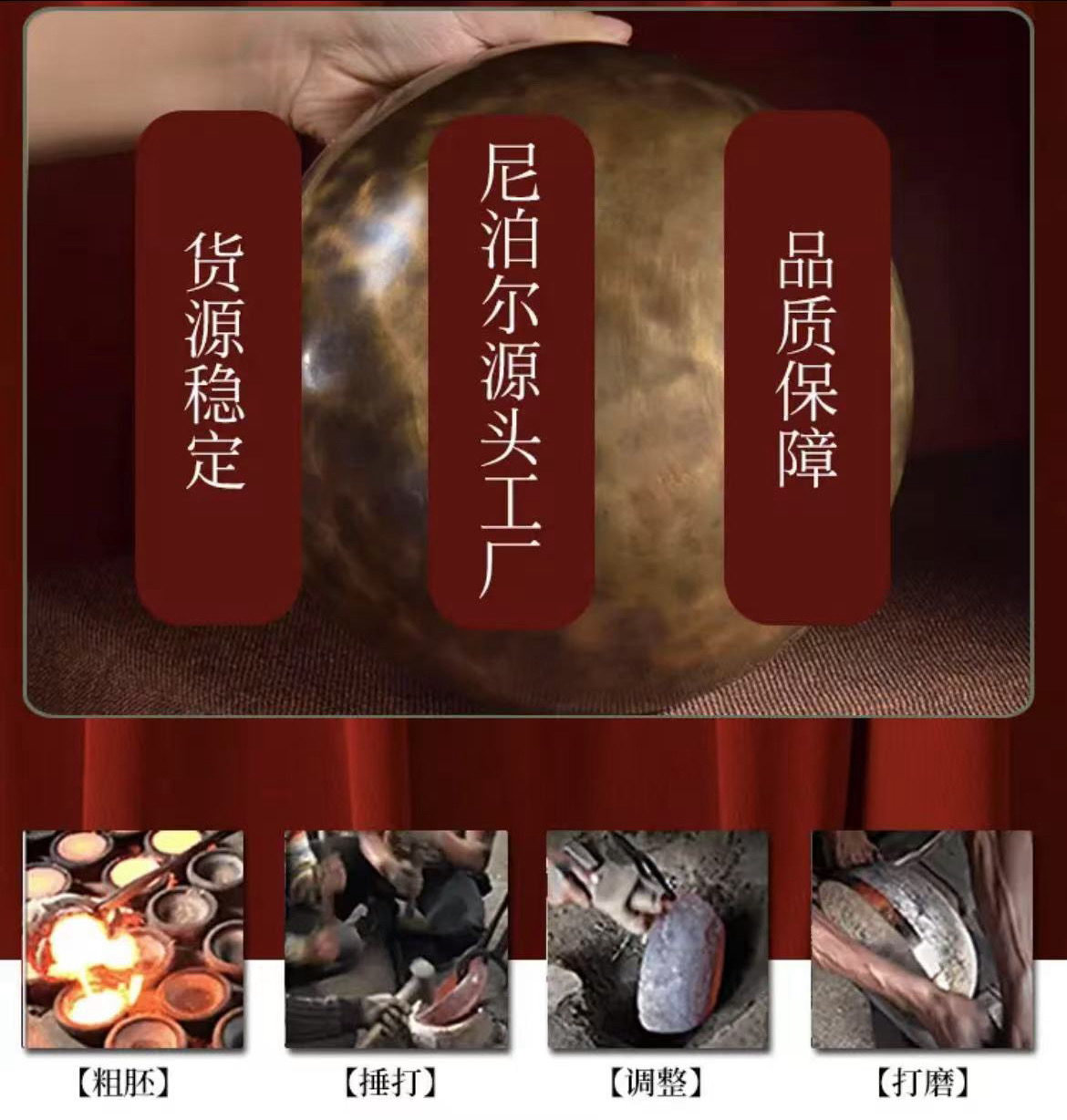直播间一物一拍链接（勿拍）