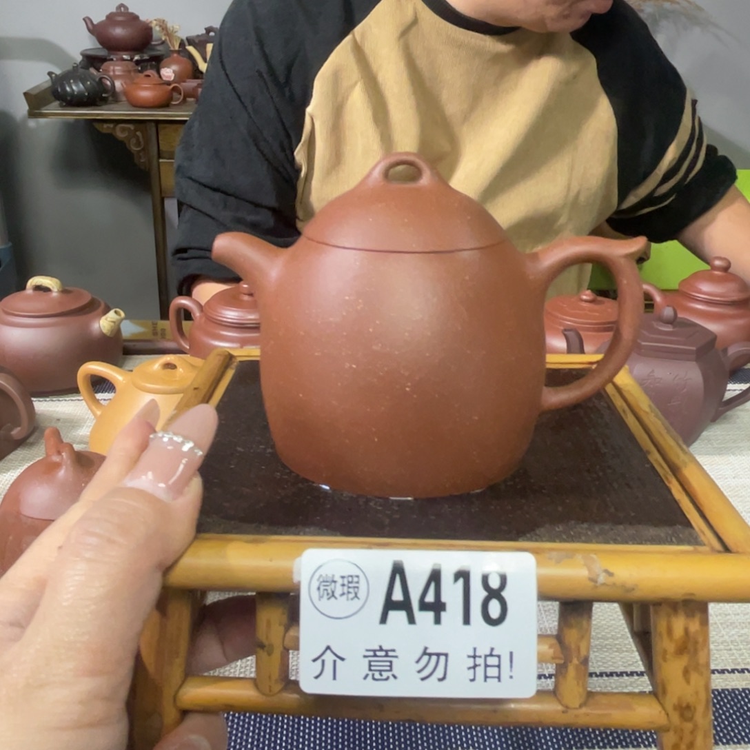 紫砂茶杯宜兴原矿紫砂精品手工